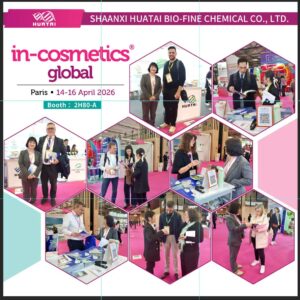 陕西华泰参加In-Cosmetics Global 展会现场