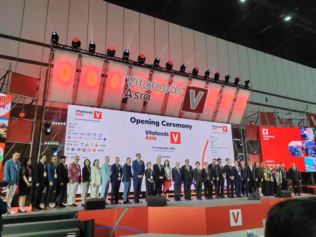 Vitafoods asia